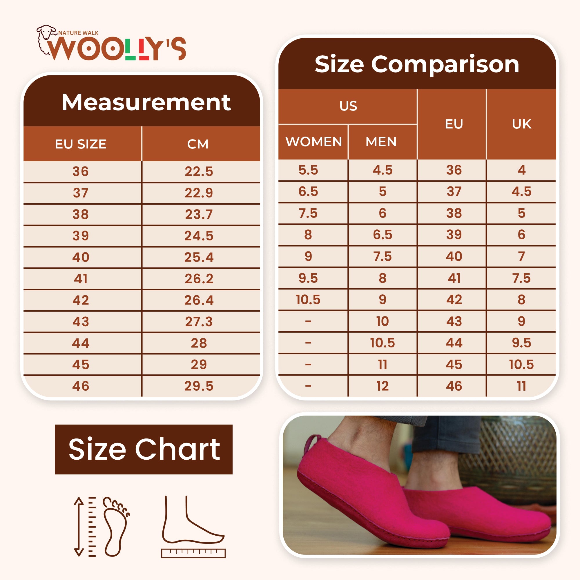 皮底室內鞋 - 紫紅色